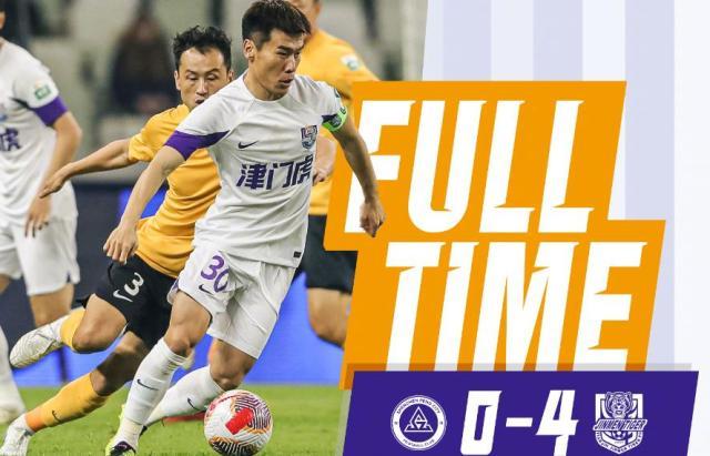 【中超】多点开花 津门虎客场4比0新鹏城迎联赛首胜